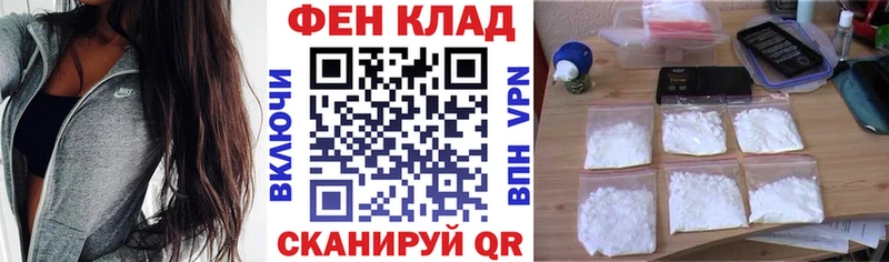 закладки ОМГ ОМГ ССЫЛКА АМФЕТАМИН 98% Озёрск