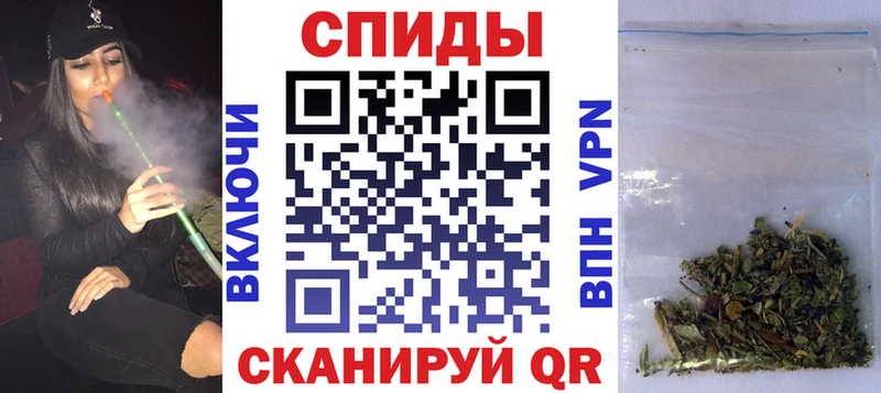 БУТИРАТ буратино  Озёрск 
