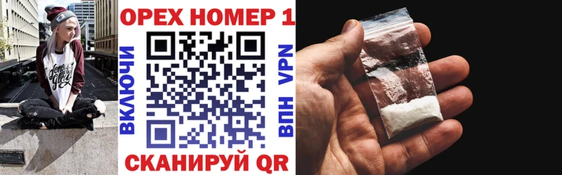 COCAIN Боливия  как найти закладки  кракен ССЫЛКА  Озёрск 