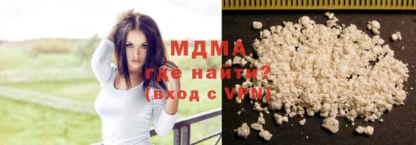прущая мука Арсеньев