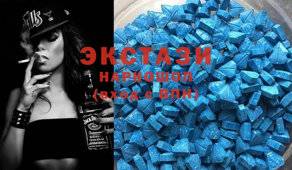 прущая мука Арсеньев