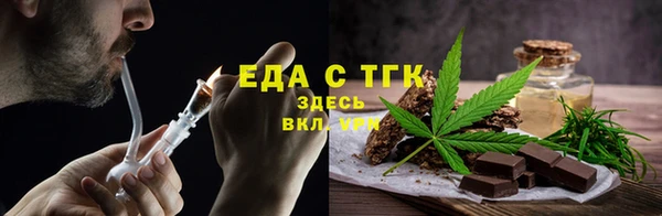 скорость mdpv Армянск