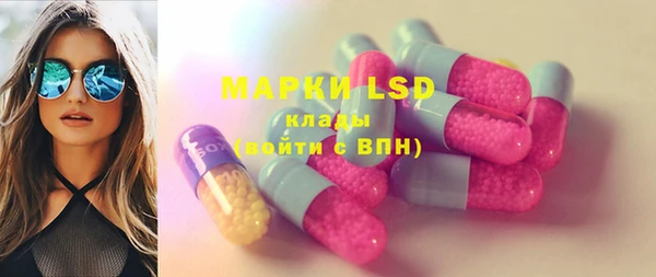 меф VHQ Аркадак