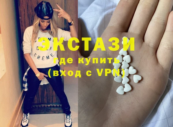 меф VHQ Аркадак