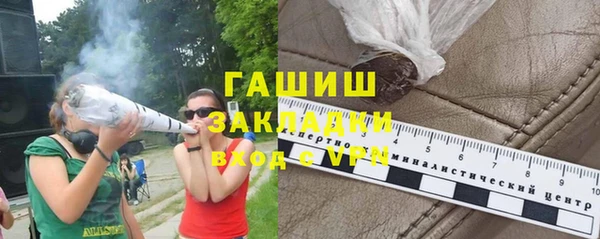 скорость mdpv Армянск