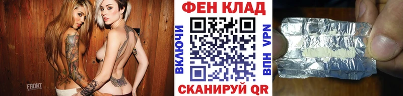 Метамфетамин Methamphetamine хочу наркоту Озёрск