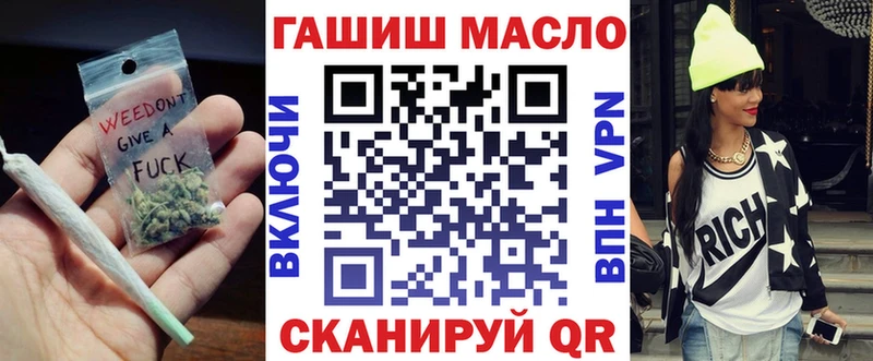 Дистиллят ТГК вейп Озёрск